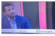 اقدامات پیشگیرانه دامپزشکی لرستان در مقابله با انفلوآنزای فوق حاد پرندگان 